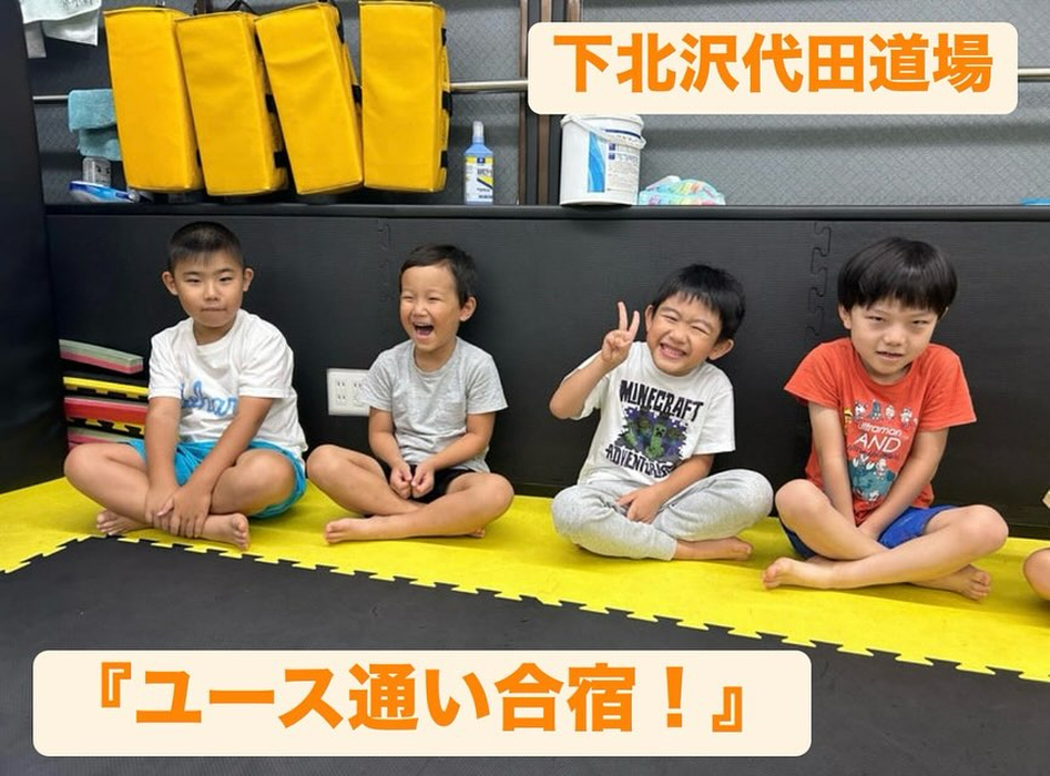 画像2906