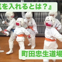 画像2920