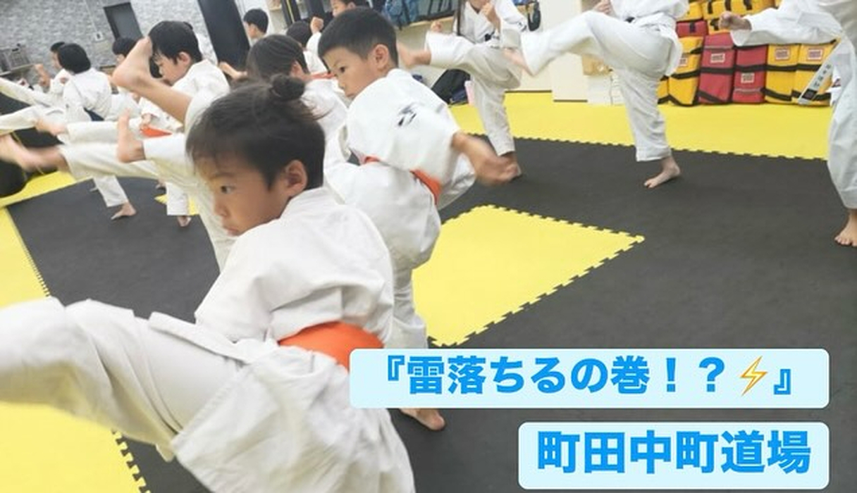 画像2938