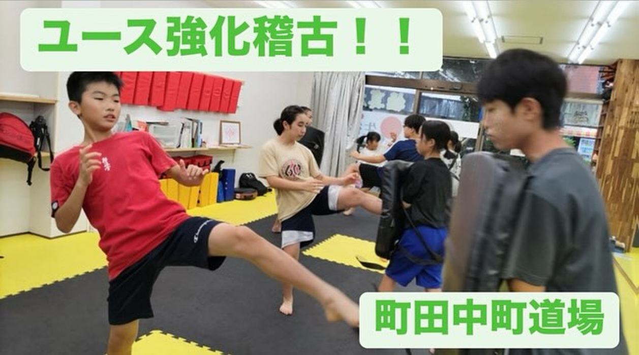 画像3009