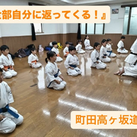 画像3013