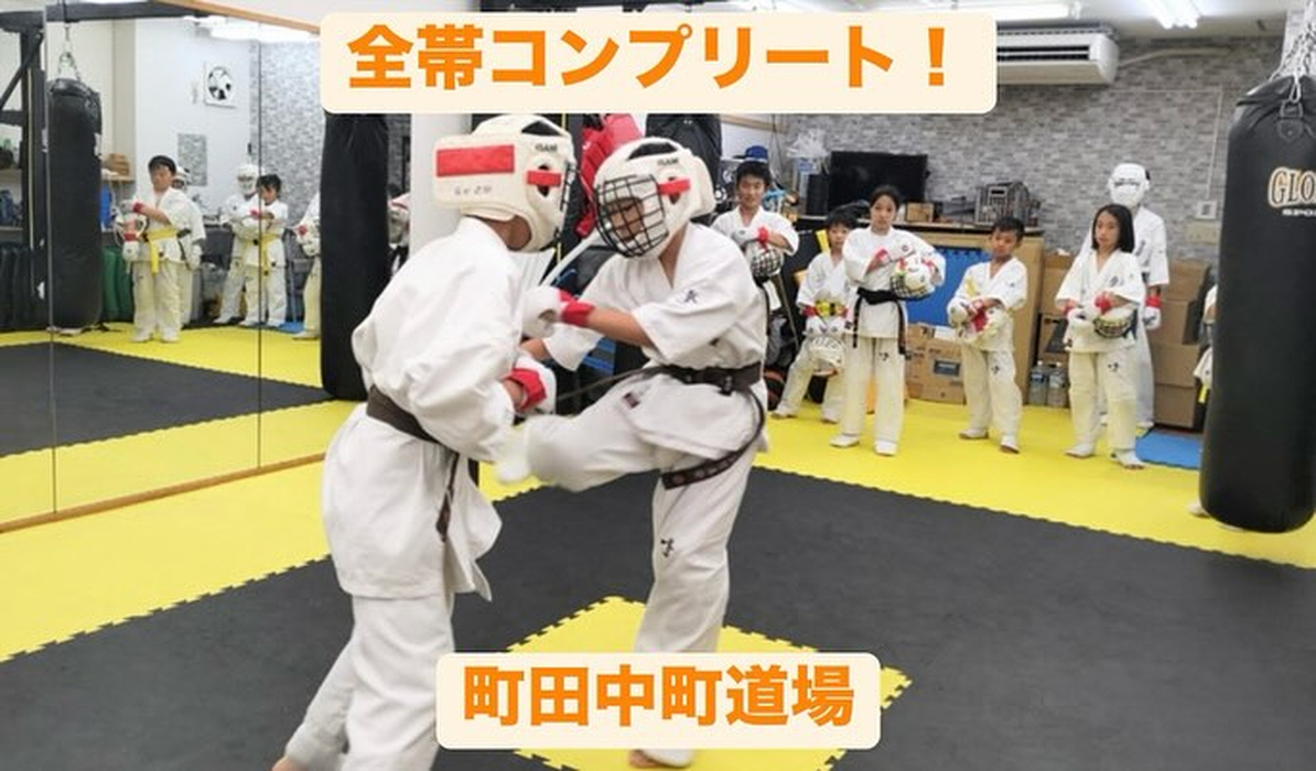 画像3054