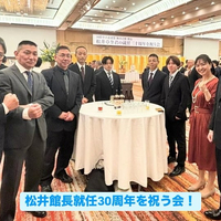 画像3086