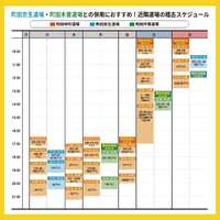 画像3311