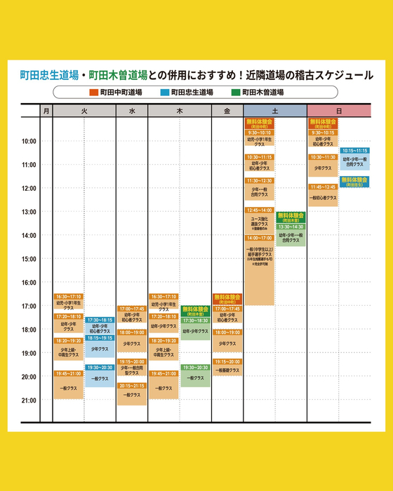 画像3311