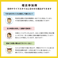 画像3312