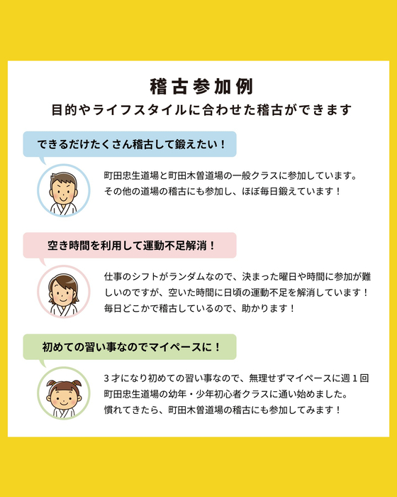 画像3312