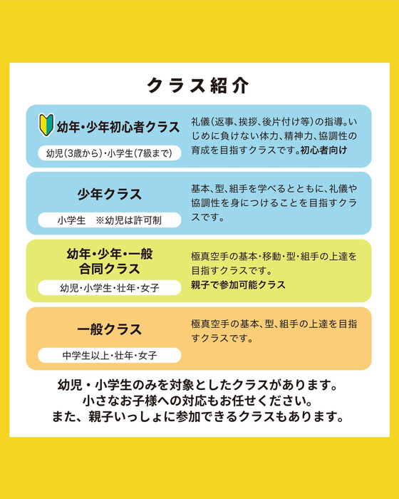 画像3313