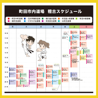 画像3314
