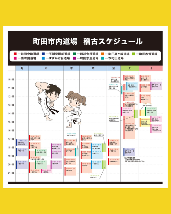 画像3314