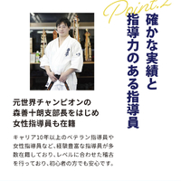 画像3319