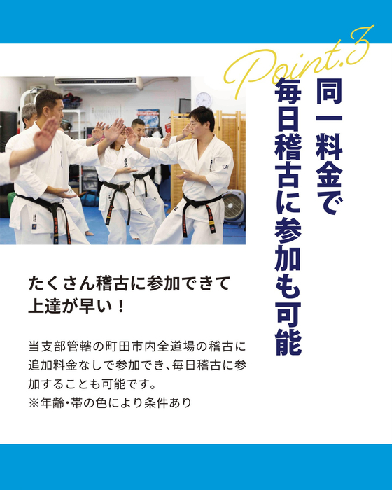 画像3320
