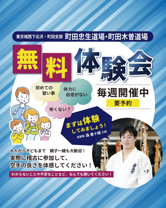 画像3324