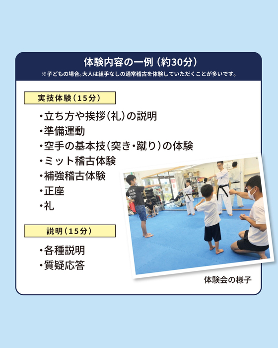 画像3325