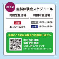 画像3327