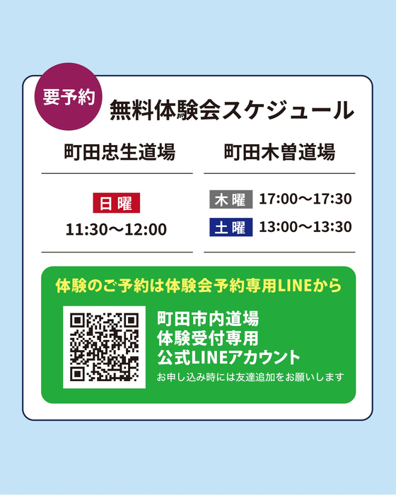 画像3327